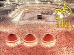 Hajj and Umra